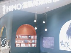 -海马体照相馆(北京朝阳大悦城店)