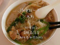 -TOP健身私教工作室(侨香店)