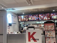 -肯德基(建华店)
