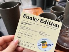 -明谦·Coffee&Cocktail Bar(美您公园店)