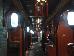 -和院老火锅铜锅烧烤海鲜(朱雀大街店)