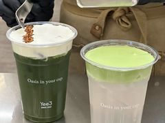 -Yee3·三号椰(上海中山公园龙之梦店)