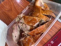 -牛华八婆麻辣烫(起源店)