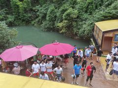 -将军关探险漂流