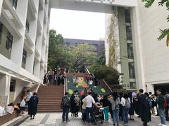-香港大学