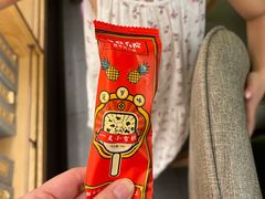 -左庭右院鲜牛肉火锅(浦江欢乐颂店)