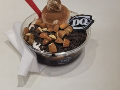 -DQ·蛋糕·冰淇淋(湖景东路店)