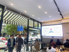 -力香园猪脚米线(金星店)