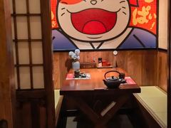-弓二·烧鸟居酒屋(财富购物中心店)