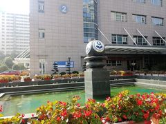 -复旦大学附属肿瘤医院(徐汇院区)