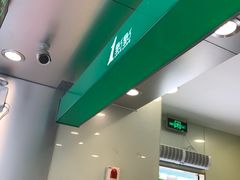 -1点点(东泰禾店)