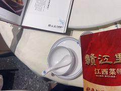 -赣江里•江西菜(望京旺角店)