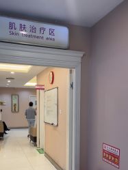 -美莱医学美容医院