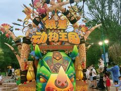 -郑州银基国际旅游度假区