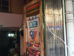 -扬州小吃(延安西路店)