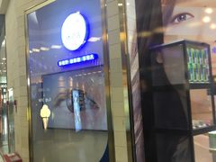 -燕莎友谊商城(金源店)