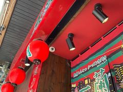 -一蘭拉面(铜锣湾店)