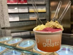 -Dip in Gelato(富民路店)