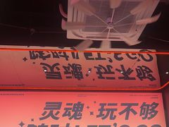 -胖哥俩肉蟹煲(海盐总店)