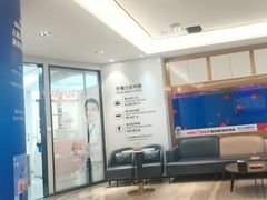 -牙博士口腔品牌连锁(杨浦店)