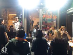 -Phở Bánh Cuốn 14