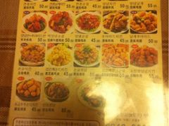 iphone_upload_pic-SUN炸鸡专门店(西塔总店)