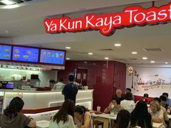 -亚坤(白沙浮广场店)