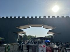 -洛阳市隋唐城遗址植物园