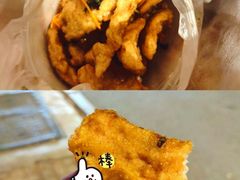 锅包鱼肉-金鹏鱼肉馆