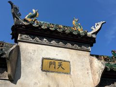 -荆州博物馆