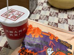 -老三样·旧食新味(万寿宫店)