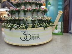 -开元商城(钟楼店)