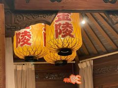 -南京大牌档(富力海珠城店)