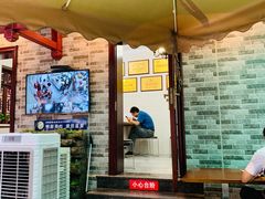 门面-万县面馆(高笋塘店)