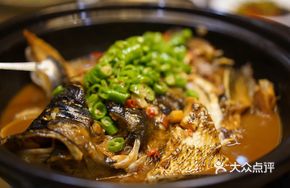 Braised Fish Head Supreme