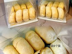 -好一朵茉莉花(老门东店)