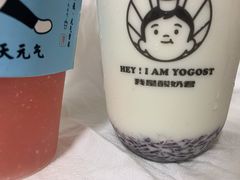 -我是酸奶君(壹方城店)