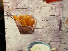 香炸宽薯条-新贝乐意大利餐厅(苏州中心店)