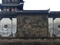 -上海方塔园