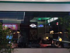 门面-蛙小侠(五象万象汇店)