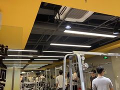 -超鹿运动(大唐世家店)