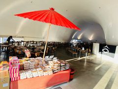 -ほうとう不動(東恋路店)