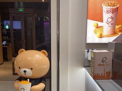 -KOI Thé(力宝广场店)