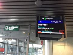 -吉隆坡国际机场