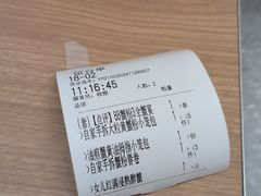 -上海世纪汇广场