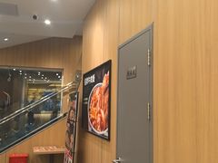 -吉野家(顺义站前北街店)