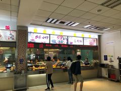 -复旦大学本部-食堂