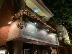 门面-古董花园(思南路42弄小区店)