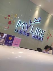 点击看大图 -美莱医疗美容医院