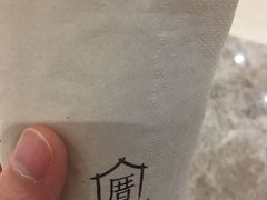 -厝内小眷村(东二环泰禾店)